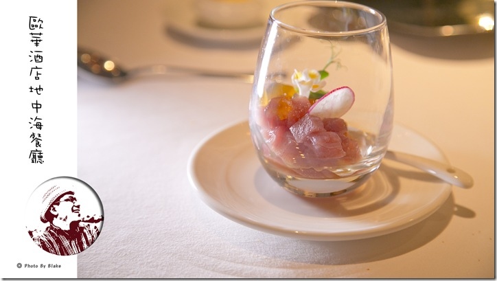 黃鰭鮪沙西米-歐華地中海餐廳-熟成牛肉