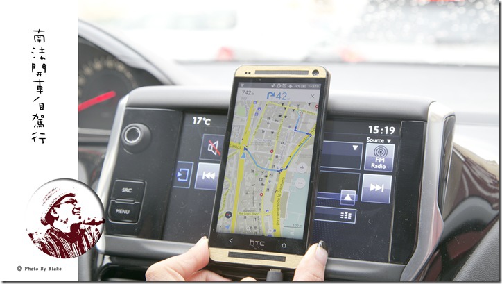 免費版法國衛星導航GPS