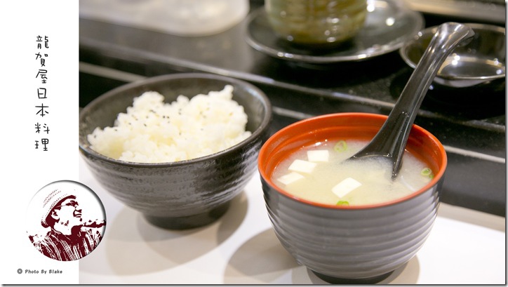 生魚片定食-龍賀屋日式料理-新北淡水竹圍美食