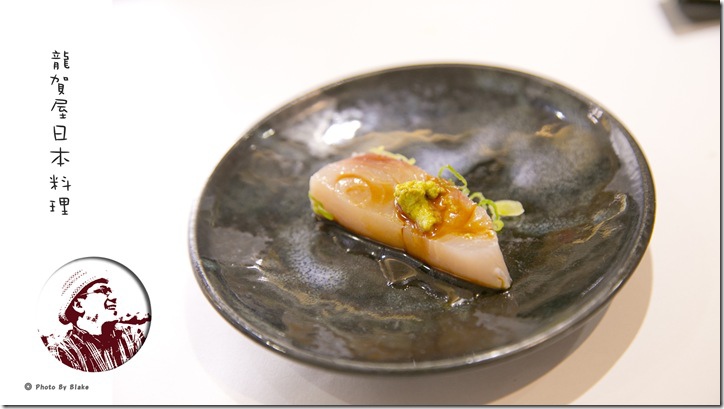 生魚片定食-龍賀屋日式料理-新北淡水竹圍美食