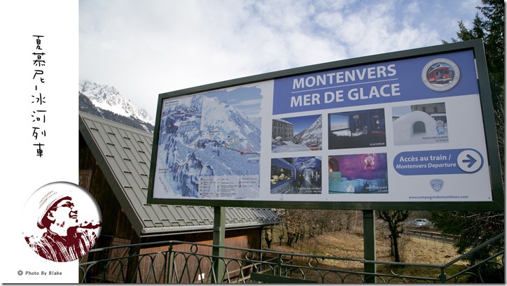 Chamonix(霞慕尼)-Montenvers Mer de Glace(蒙特維冰河列車)-