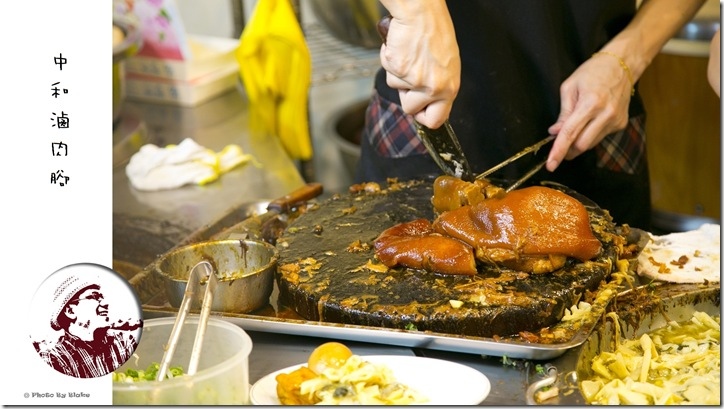豬腳-中和美食-台灣原味滷肉腳