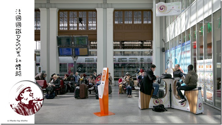 2015法國蜜月自由行-巴黎里昂車站Gare de lyon