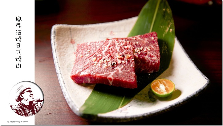 厚切肩牛肉-楓居酒燒日式燒肉