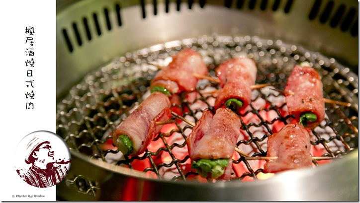 培根蔥捲-楓居酒燒日式燒肉