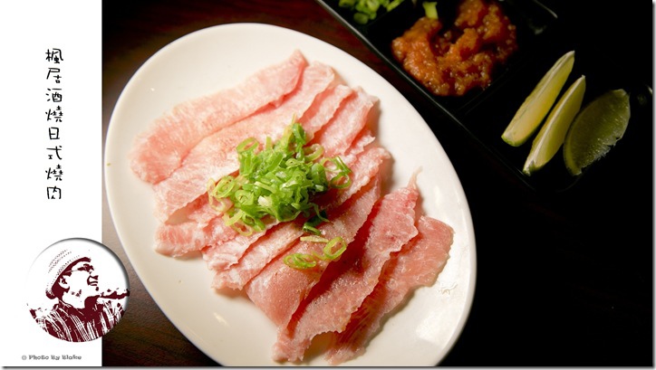 松阪豬-楓居酒燒日式燒肉