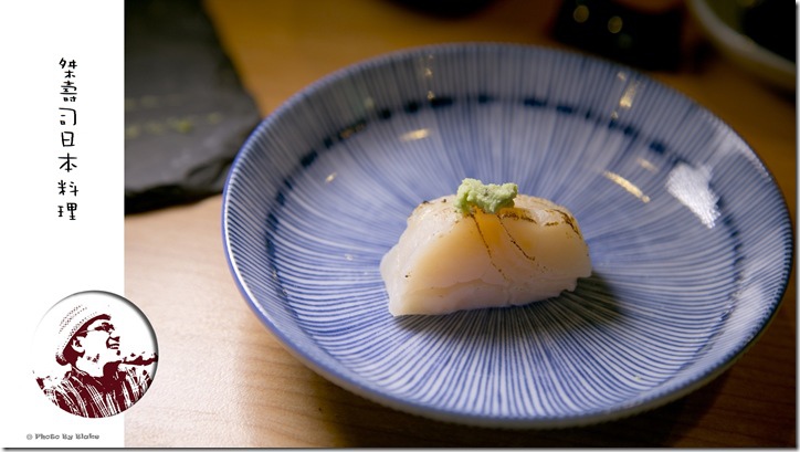 綜合刺身-桀壽司日本料理