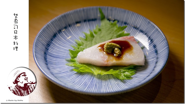 綜合刺身-桀壽司日本料理