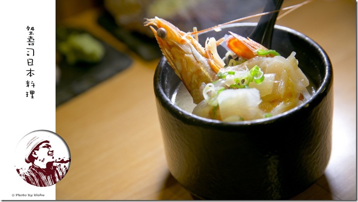 明蝦味噌湯-桀壽司日本料理