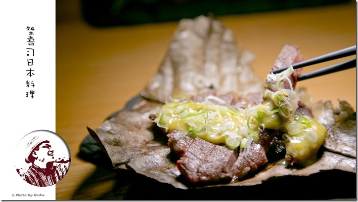 牛肉朴葉燒-桀壽司日本料理