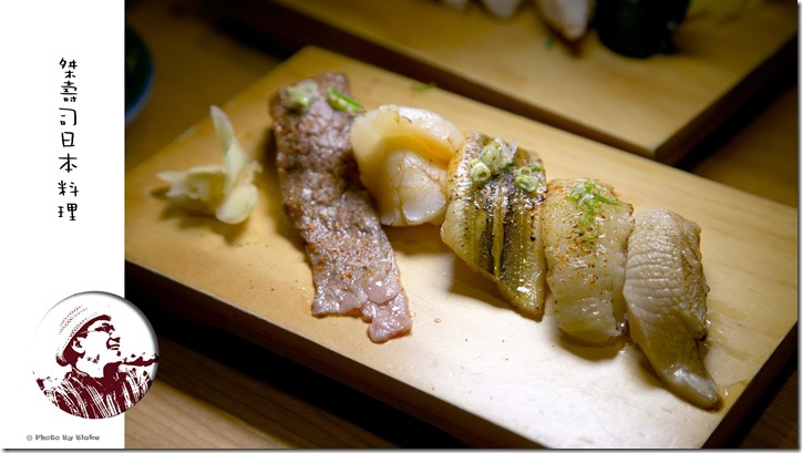 炙燒綜合握壽司-桀壽司日本料理