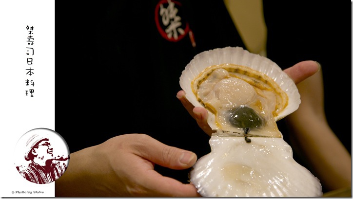 桀壽司日本料理