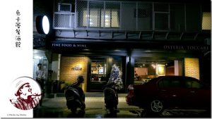  @布雷克的出走旅行視界