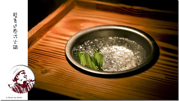 藍象廷泰鍋-泰式蒸料理-牛小排鮮蔬蒸籠蒸