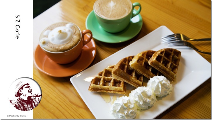 蜂蜜奶油鬆餅-52Cafe．咖啡．輕食-立體小熊拉花