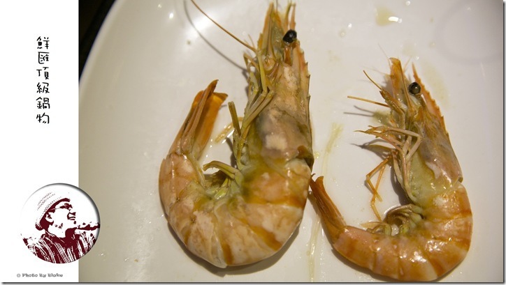 海大蝦雙人特餐-鮮匯頂級鍋物-新莊捷運站美食