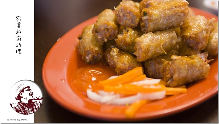 台東美食-越南肉捲-池上宛美越南料理
