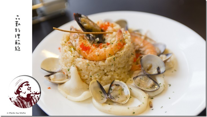 義式海鮮燉飯-桃園美食-品勤料理航線-鐵道餐廳