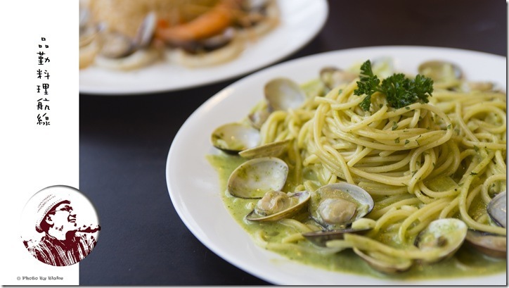 青醬蛤蜊義大利麵-桃園美食-品勤料理航線-鐵道餐廳