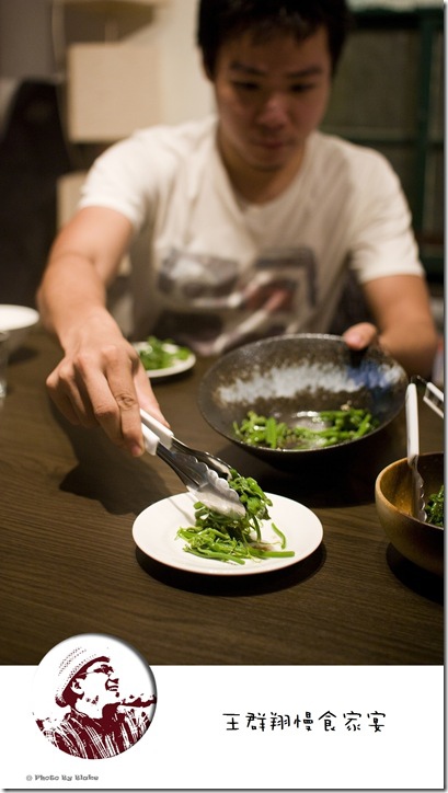 王群翔慢食家宴-無菜單料理-涼拌龍鬚菜佐和風醬