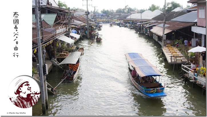 安帕瓦水上市場(Amphawa Floating Market)-泰國自由行