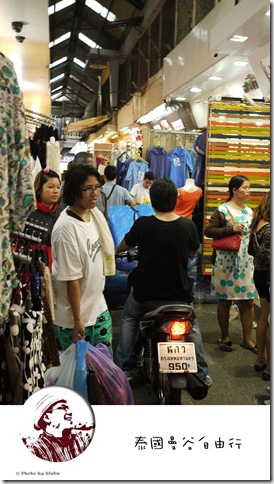 泰國自由行,曼谷自由行,水門市場,奇隆站 @布雷克的出走旅行視界