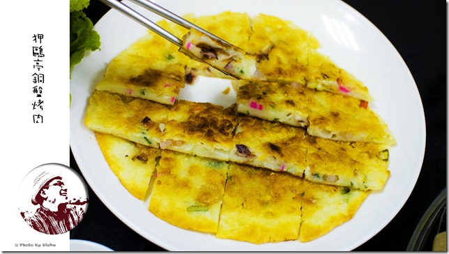 海鮮餅-狎鷗亭韓式料理