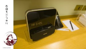  @布雷克的出走旅行視界