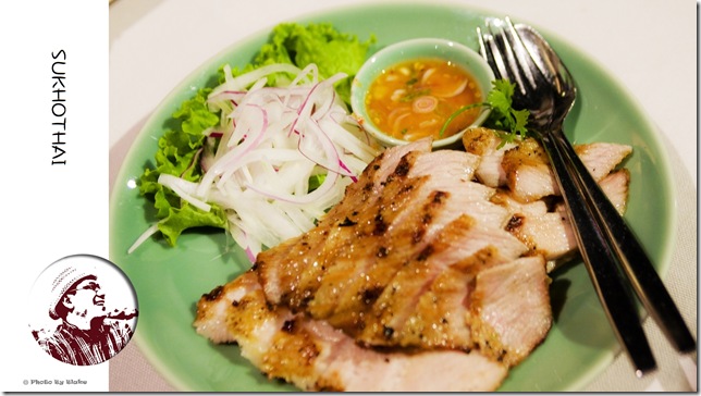 碳烤豬頸肉-喜來登SUKHOTHAI(素可泰)泰式餐廳