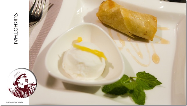 冰淇淋起司香蕉捲-喜來登SUKHOTHAI(素可泰)泰式餐廳