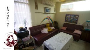  @布雷克的出走旅行視界