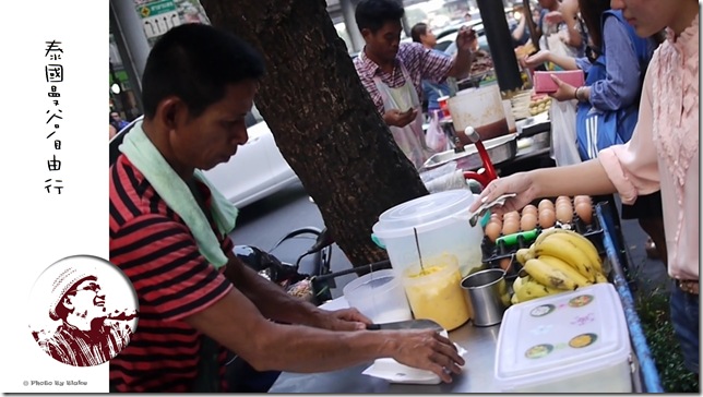 泰國曼谷,泰國必吃,曼谷 香蕉煎餅,泰國自由行,香蕉煎餅 @布雷克的出走旅行視界