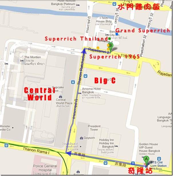superrich thailand,換錢,泰銖,泰國自由行,曼谷自由行,泰國曼谷,super rich,super rich 1965,grand superrich @布雷克的出走旅行視界