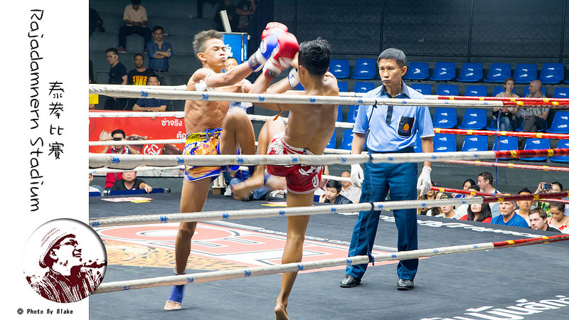 Rajadamnern Stadium,泰拳,Muay Thai Boxing,泰拳比賽,曼谷泰拳比賽 @布雷克的出走旅行視界
