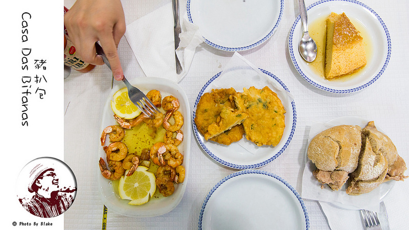 里斯本美食,葡萄牙自由行,豬扒包,蒜頭蝦,Casa Das Bifanas @布雷克的出走旅行視界