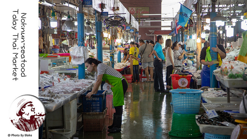 泰式料理,泰國景點,Talay Thai Market,泰國海市場,Noknun 海鮮餐廳,Noknun Seafood,泰國海鮮 @布雷克的出走旅行視界