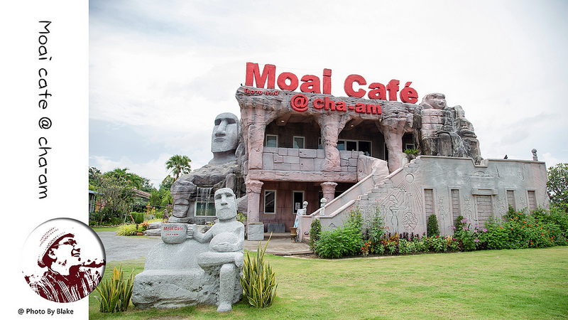 華欣景點,華欣自由行,七岩景點,Moai Cafe,摩艾咖啡,華欣親子遊 @布雷克的出走旅行視界