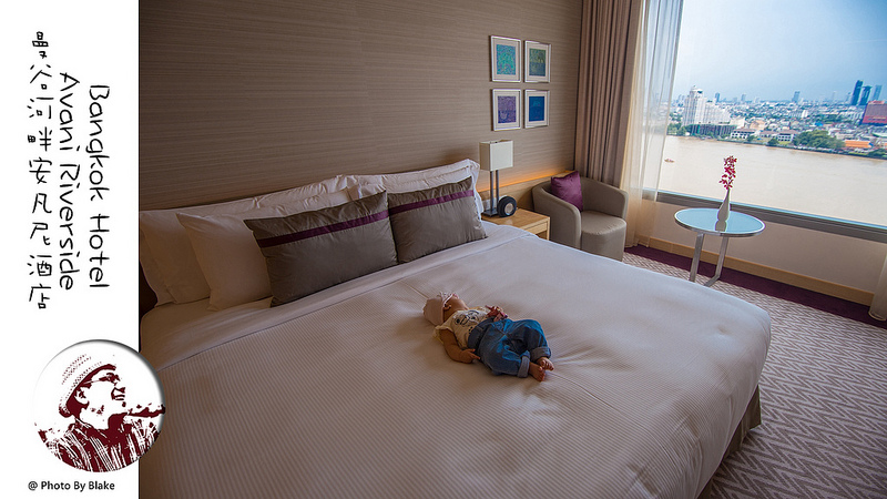 曼谷飯店,無邊際泳池,親子高空酒吧,AVANI Riverside Bangkok Hotel,曼谷河畔安凡尼酒店,Anantara Riverside @布雷克的出走旅行視界