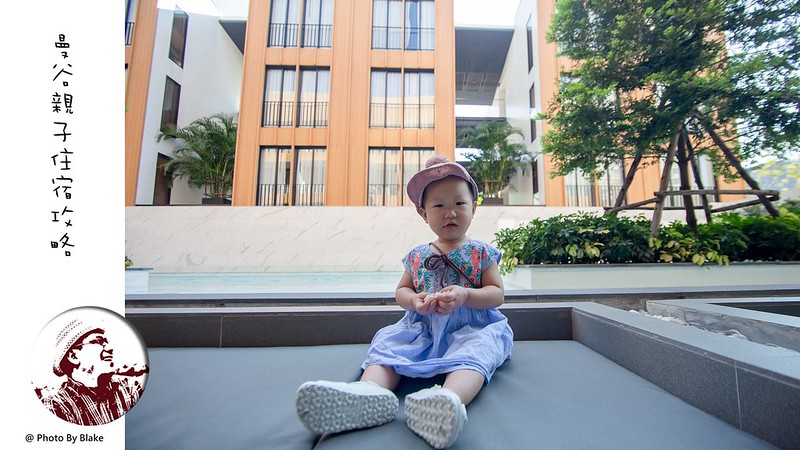 曼谷親子飯店,曼谷親子住宿,曼谷親子行,曼谷公寓式酒店,家庭式套房 @布雷克的出走旅行視界