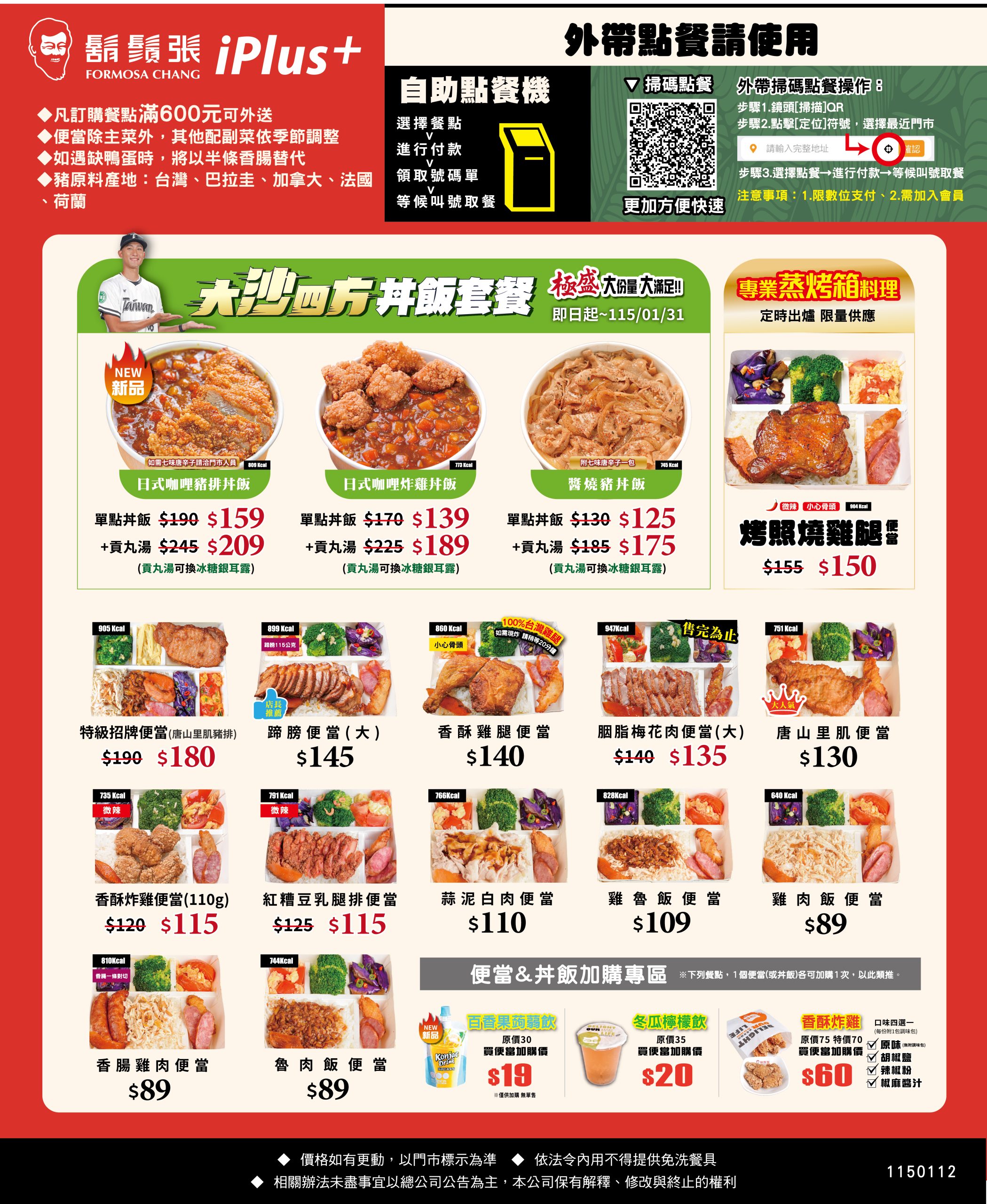 @布雷克的出走旅行視界 @布雷克的出走旅行視界