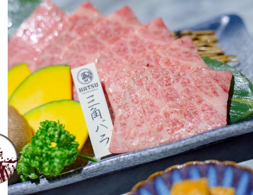 HATSU燒肉大直店,HATSU燒肉,HATSU燒肉菜單,HATSU Yakiniku & Wine和牛燒肉專門店大直店 @布雷克的出走旅行視界