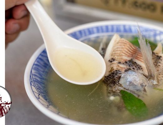 以馬內利鮮魚湯,台北鮮魚湯,以馬內利鮮魚湯營業時間,以馬內利鮮魚湯菜單 @布雷克的出走旅行視界