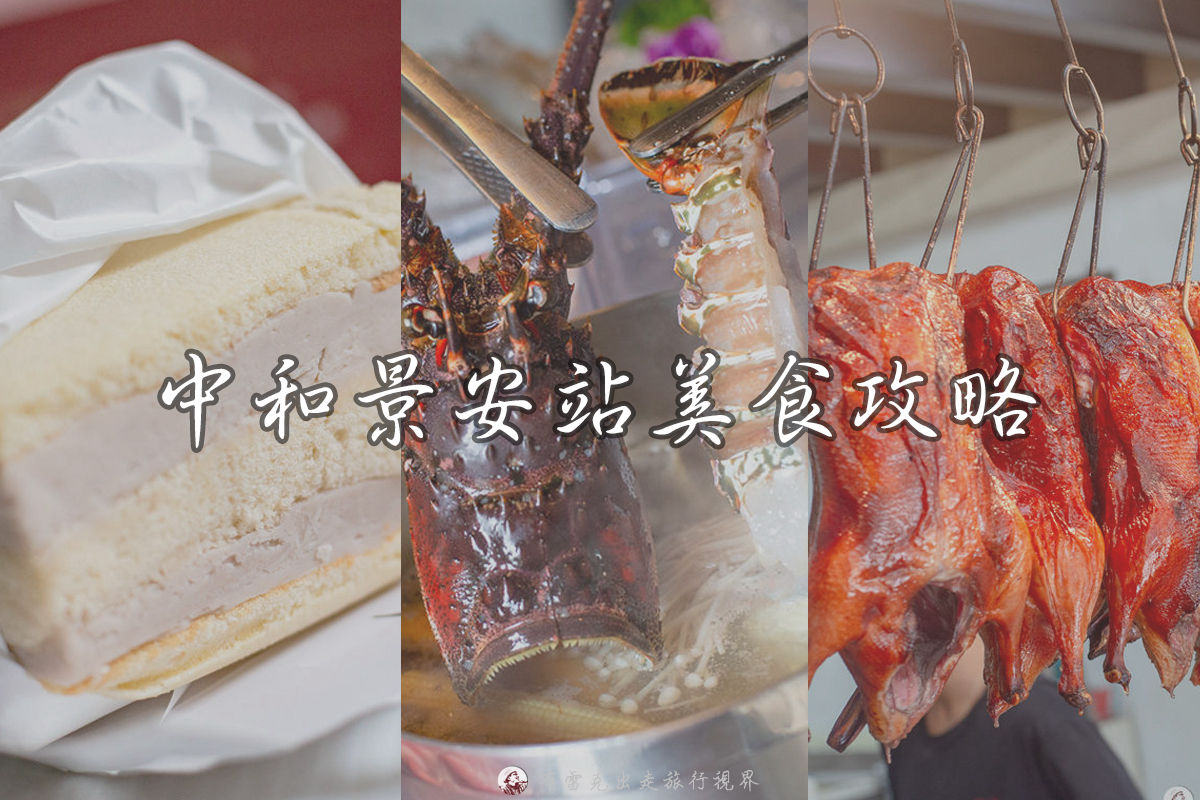 東區餐酒館,東區酒吧,特色調酒,Chinese Whispers,悄悄話餐酒館 @布雷克的出走旅行視界
