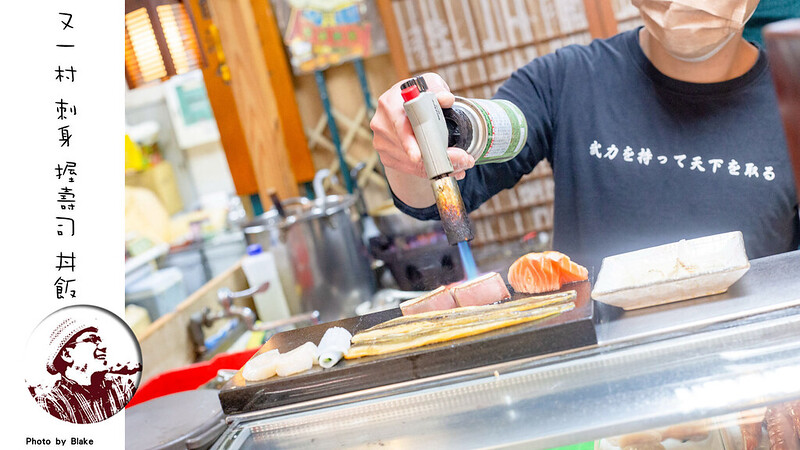 即時熱門文章：又一村刺身握壽司丼飯｜藏身在市場裡的日式料理點餐加50元就有螃蟹跟蝦子的味噌湯