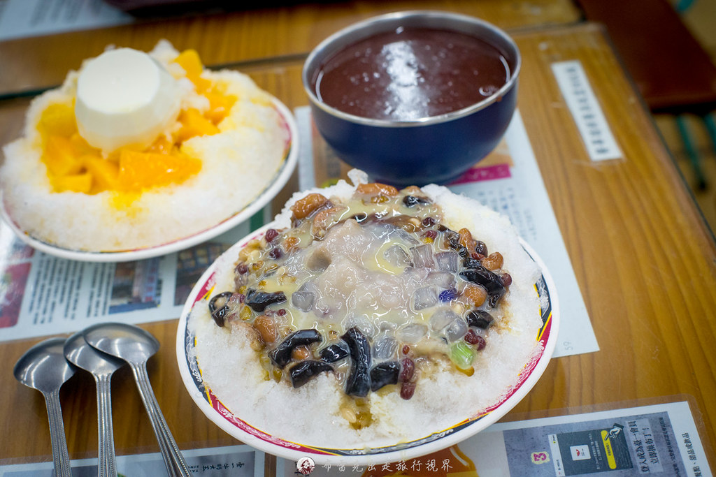 臺一,台一牛奶冰,台一牛奶大王菜單,臺一牛奶大王 評論,台一牛乳,台一牛奶大王 招牌,台一牛奶大王 菜單,臺一牛奶大王的評論,台一牛奶大王湯圓價格,臺一牛奶大王菜單,台大牛乳大王,台一牛奶大王餛飩,台ㄧ湯圓,臺一牛奶大王,牛奶大王,臺一牛奶大王 菜單,台大木瓜牛奶,台一冰店,台一牛乳大王,台ㄧ牛奶大王,臺一牛奶大王 相片,台一牛奶,台大牛奶大王,台一牛奶大王菜單2022,台一湯圓,臺ㄧ牛奶大王,台一牛奶大王 @布雷克的出走旅行視界