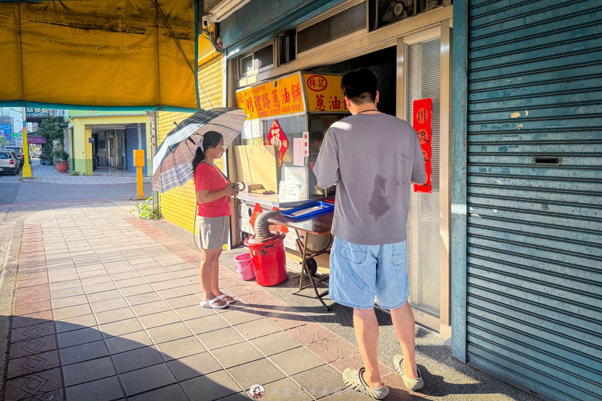 林記蔥油餅,花蓮炸蛋蔥油餅,花蓮炸彈蔥油餅,林記明禮路蔥油餅,明禮路炸蛋蔥油餅,花蓮蔥油餅,明禮路蔥油餅,花蓮在地人蔥油餅,花蓮 蔥油餅,花蓮明禮路蔥油餅 @布雷克的出走旅行視界