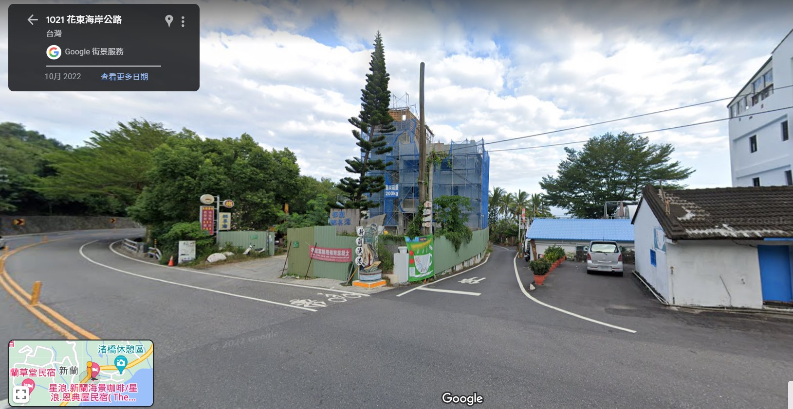 新蘭漁港地址,新蘭港,新蘭漁港,台東新蘭漁港,新蘭漁港民宿,台東漁港,台東新蘭漁港民宿,新蘭漁港美食,新蘭漁港吃海鮮,新蘭漁港釣魚,新蘭漁港日出,新蘭漁港玩水 @布雷克的出走旅行視界