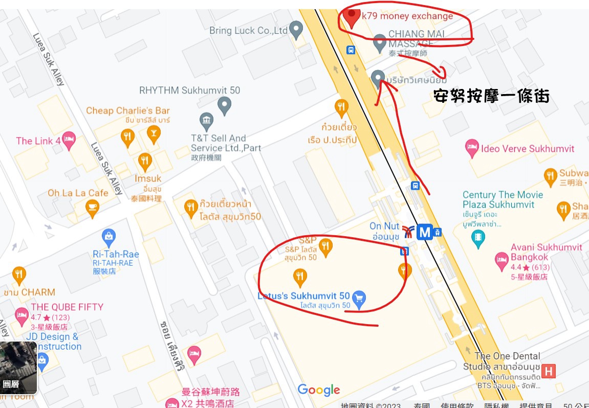 泰國機場換錢2023,泰國 換匯,泰國換錢2023,曼谷機場 換錢,換泰銖2023,泰國機場 換匯,曼谷換錢2023,曼谷換匯2023,曼谷換錢所,k79換匯,曼谷 換錢,泰國機場 換錢,K79 money exchange,曼谷機場換錢2023,泰國機場唱錢2023,安努站換錢,K79,super rich on nut,泰國機場換匯,bkk機場換匯,K79換錢,泰國換匯2023,泰國 換錢,曼谷唱錢,曼谷換泰銖,曼谷換匯,曼谷唱錢2023,曼谷匯率,安努站換泰銖,曼谷機場換錢,曼谷 換匯,曼谷機場 換匯,曼谷換錢,泰國換匯,曼谷機場換匯,k79 exchange,泰國機場換錢,泰國換錢攻略,on nut換錢,曼谷 唱錢,on nut 換錢,泰國換匯super rich @布雷克的出走旅行視界