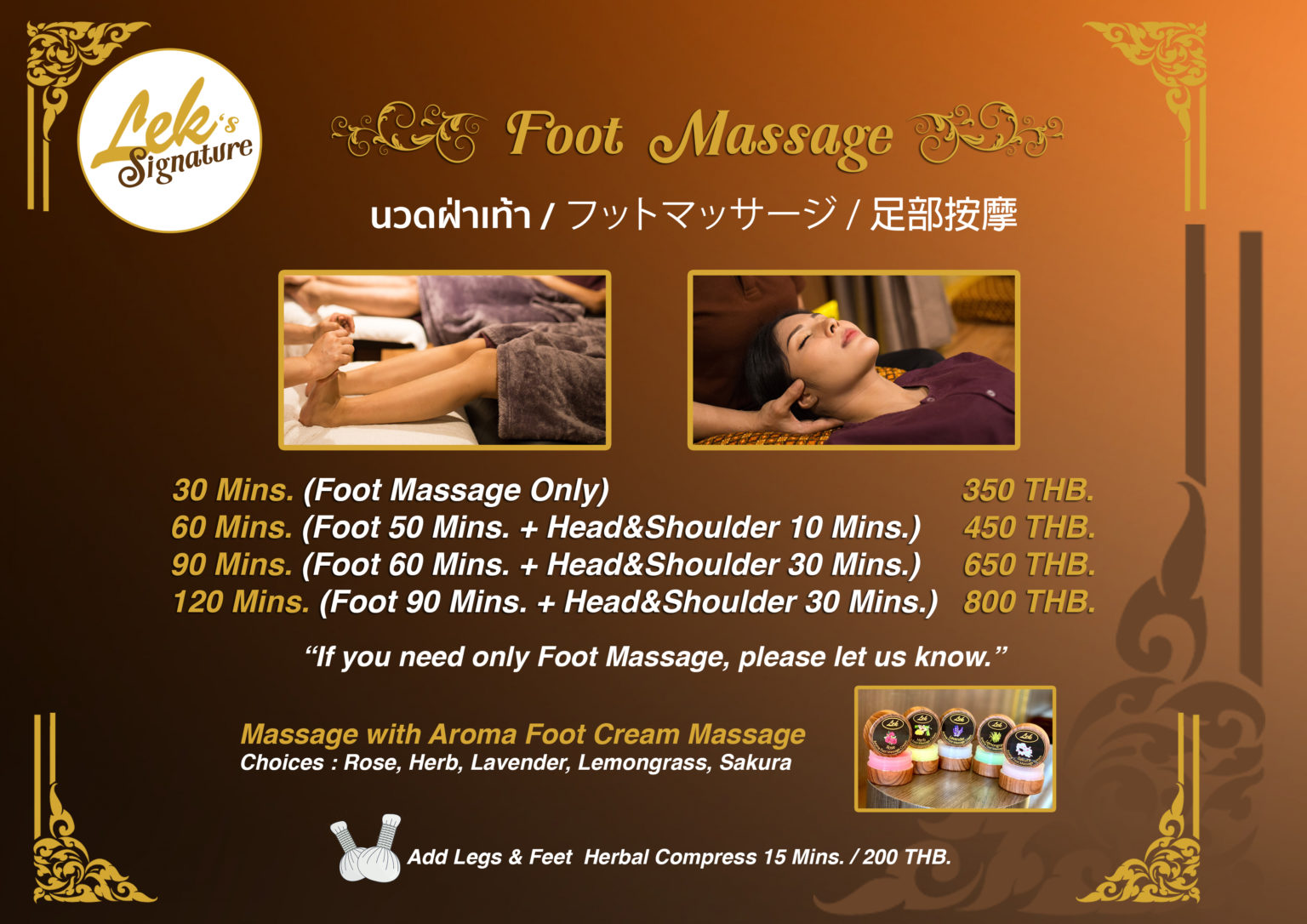 lek massage評價,Lek Massage Bangkok,Lek Massage Sukhumvit 24,曼谷平價按摩,lek massage @布雷克的出走旅行視界