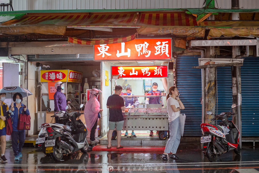 台中酸梅湯,上海未名酸梅湯麵點的評論,大嗓門賣麵地址 @布雷克的出走旅行視界